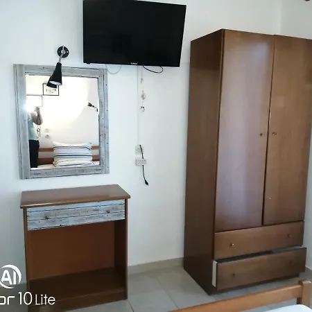 Apartmán Avra ηouse *