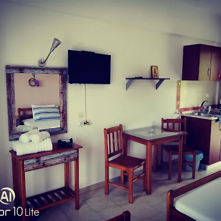 Avra ηouse *