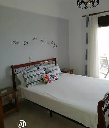 Apartment Avra ηouse *