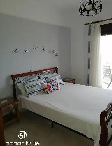 Apartment Avra ηouse *